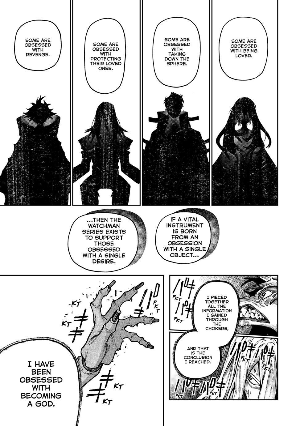 Gachiakuta Chapter 164 - Page 7