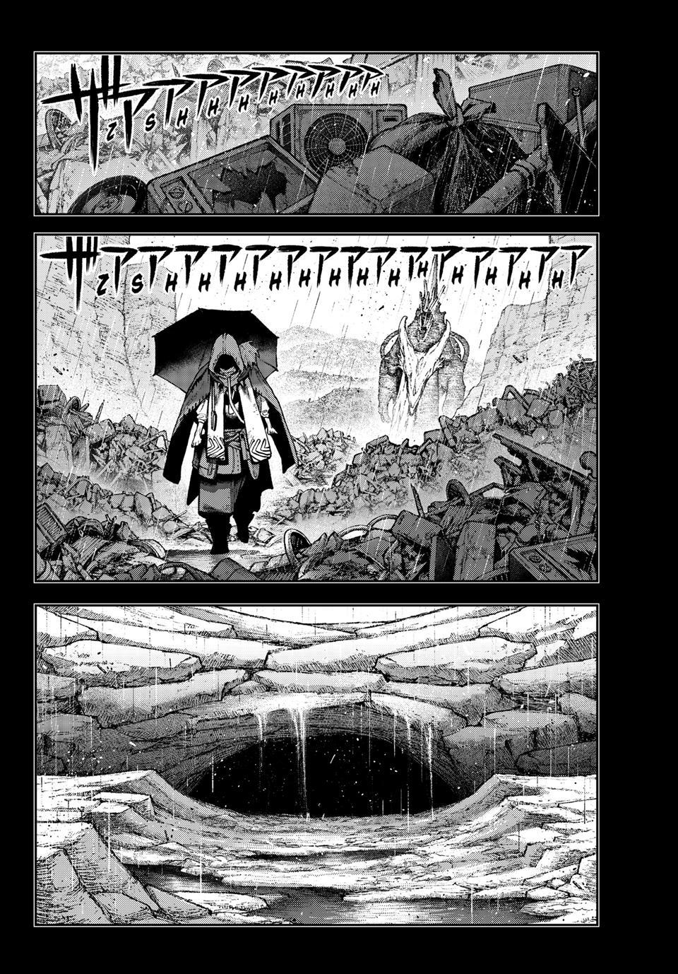 Gachiakuta Chapter 165 - Page 4
