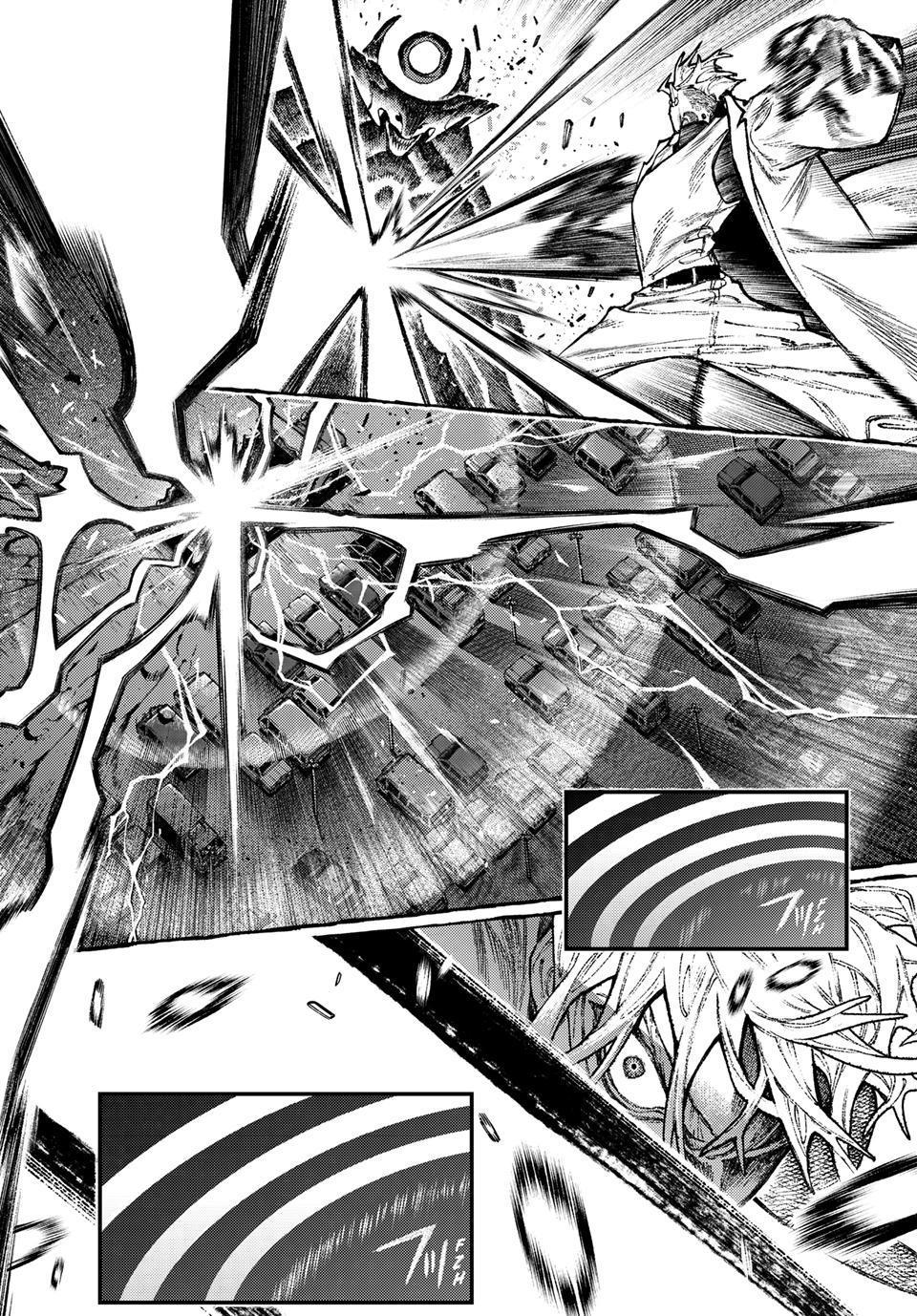 Gachiakuta Chapter 167 - Page 11