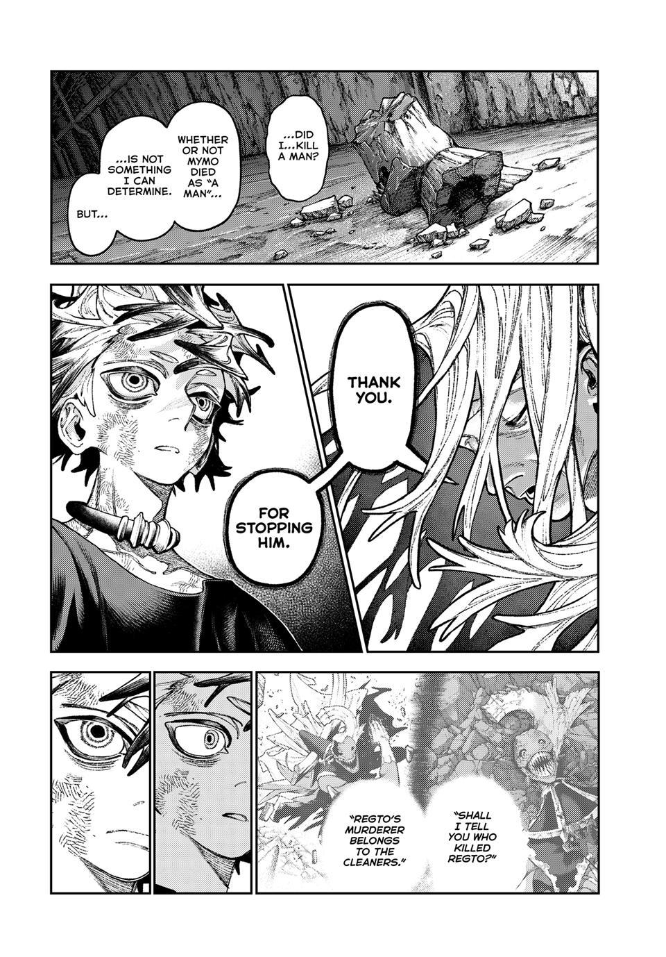 Gachiakuta Chapter 168 - Page 2