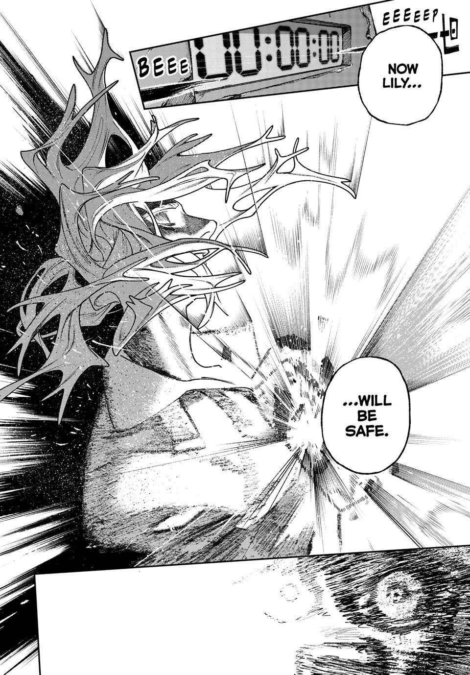 Gachiakuta Chapter 168 - Page 6