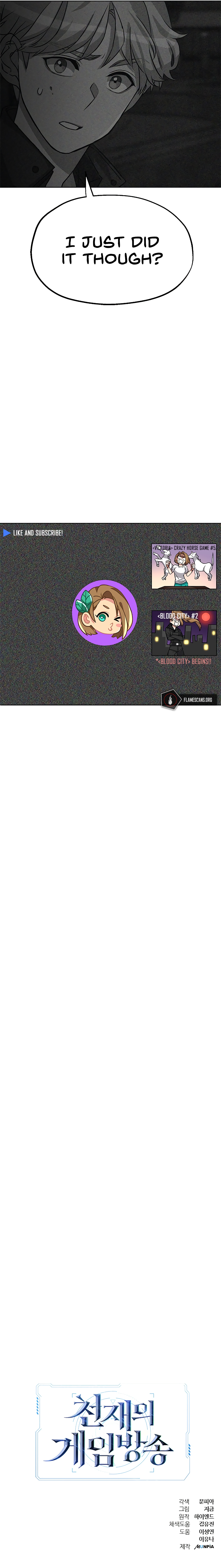 Gaming Stream of the Genius Chapter 1 - Page 22