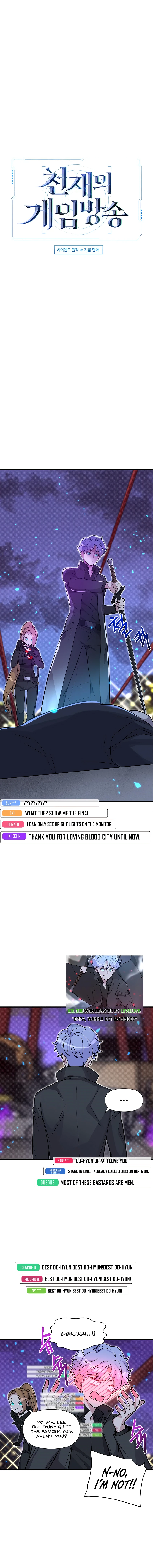 Gaming Stream of the Genius Chapter 6 - Page 2