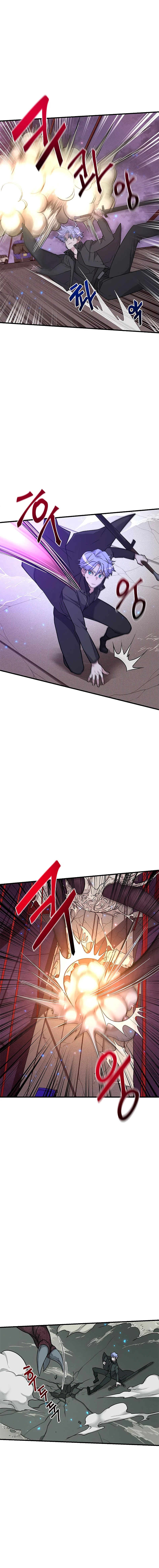 Gaming Stream of the Genius Chapter 6 - Page 9