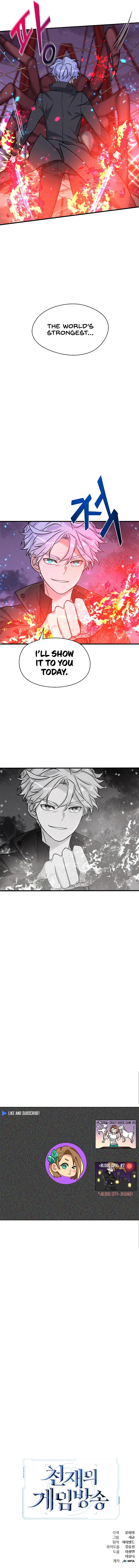 Gaming Stream of the Genius Chapter 6 - Page 19