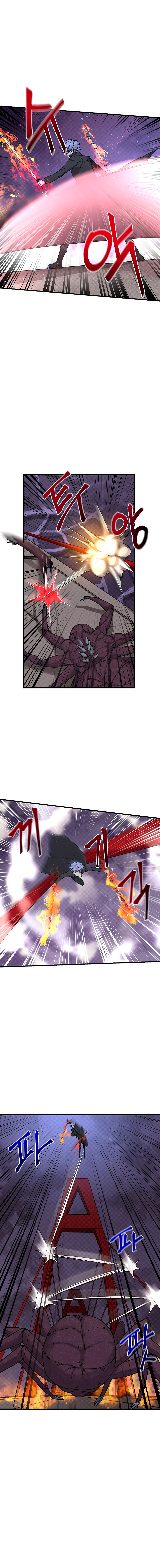 Gaming Stream of the Genius Chapter 7 - Page 18