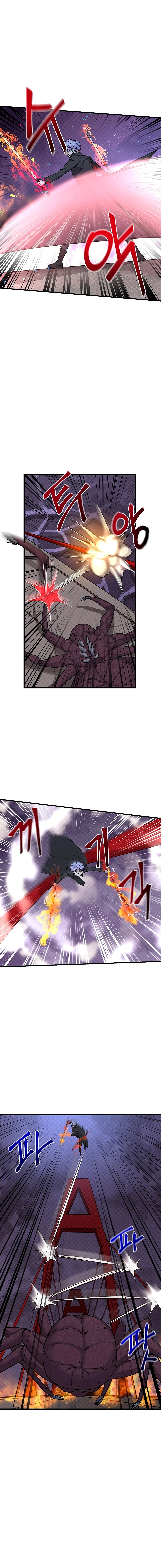 Gaming Stream of the Genius Chapter 7 - Page 18