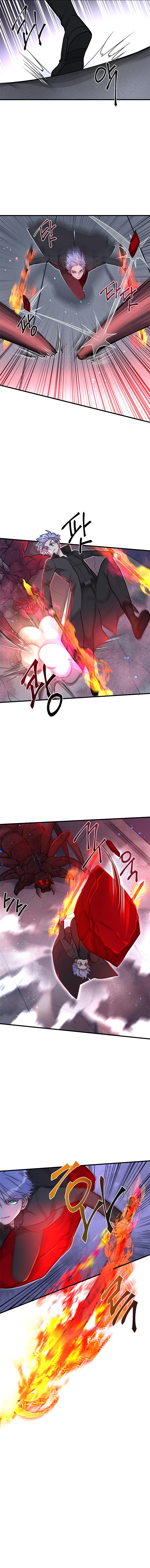 Gaming Stream of the Genius Chapter 8 - Page 4