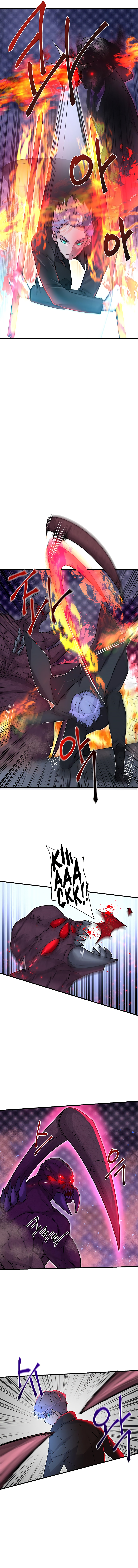Gaming Stream of the Genius Chapter 8 - Page 5