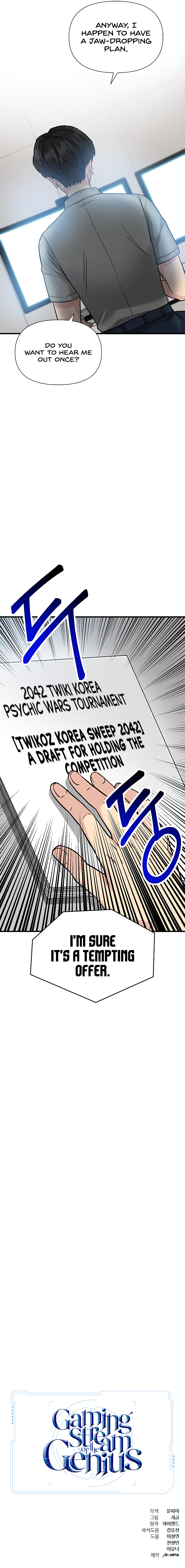 Gaming Stream of the Genius Chapter 16 - Page 22