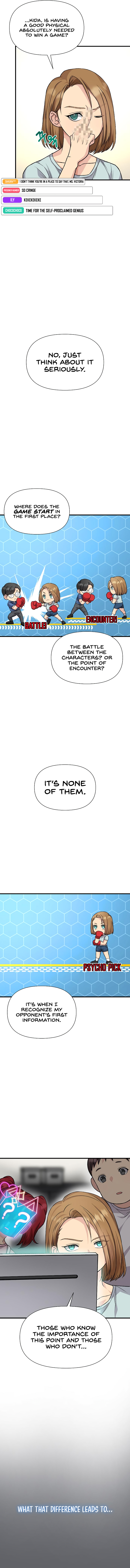 Gaming Stream of the Genius Chapter 20 - Page 8