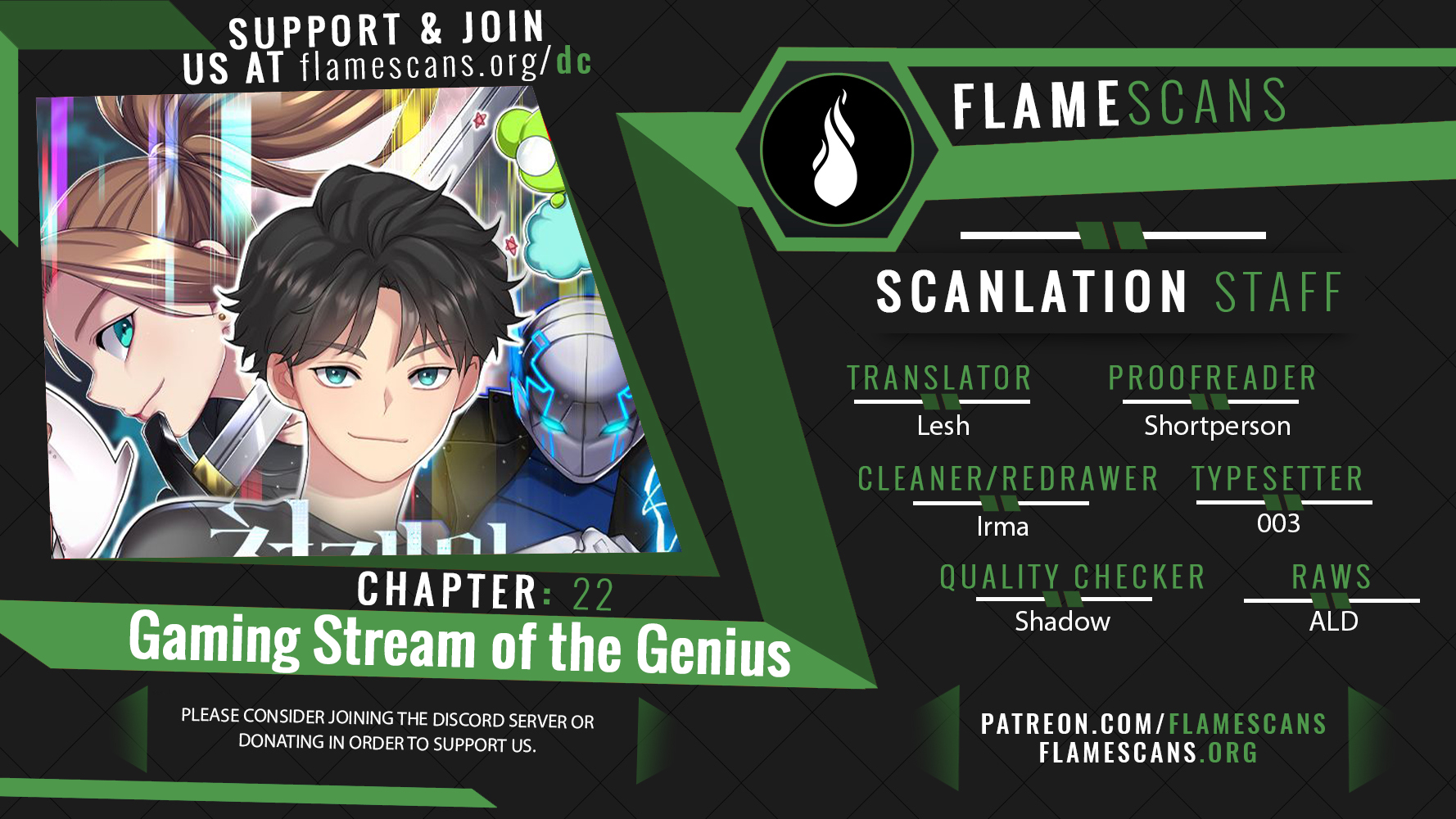 Gaming Stream of the Genius Chapter 22 - Page 1