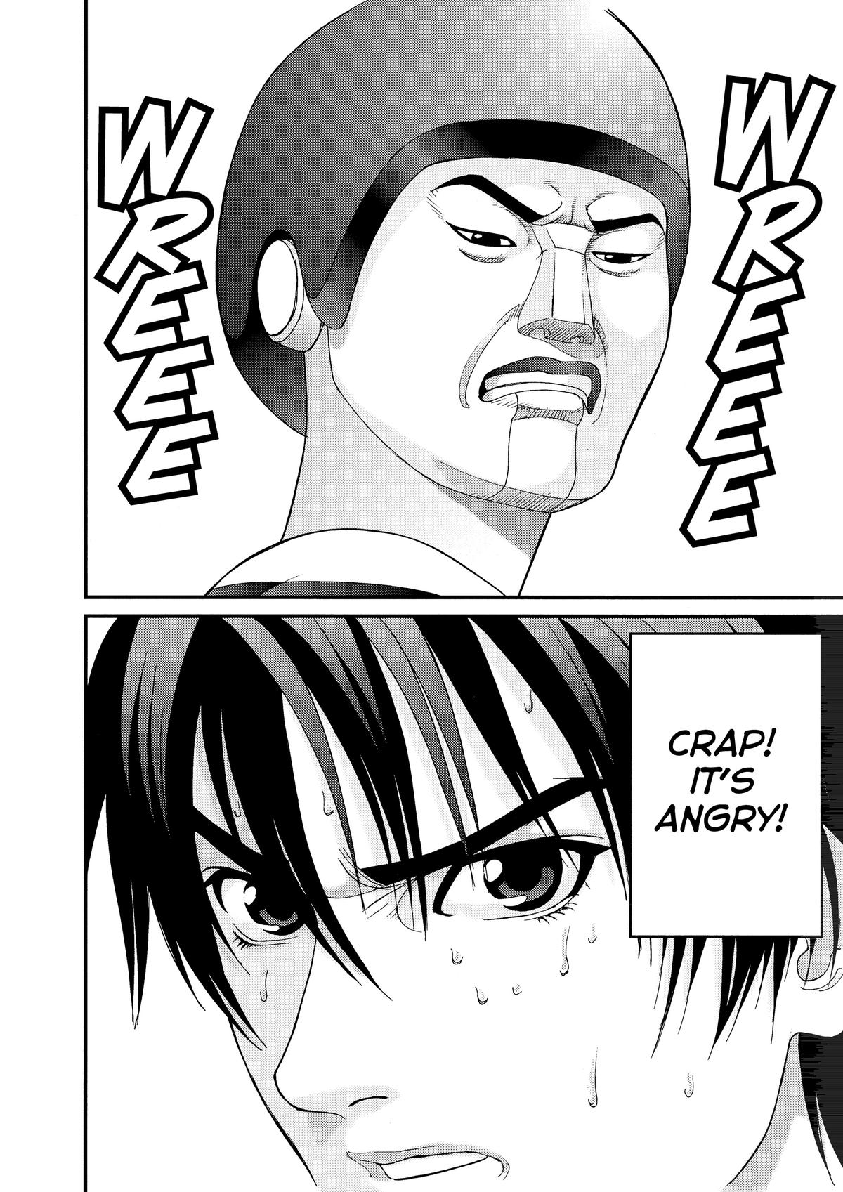 Gantz Chapter 36 - Page 4