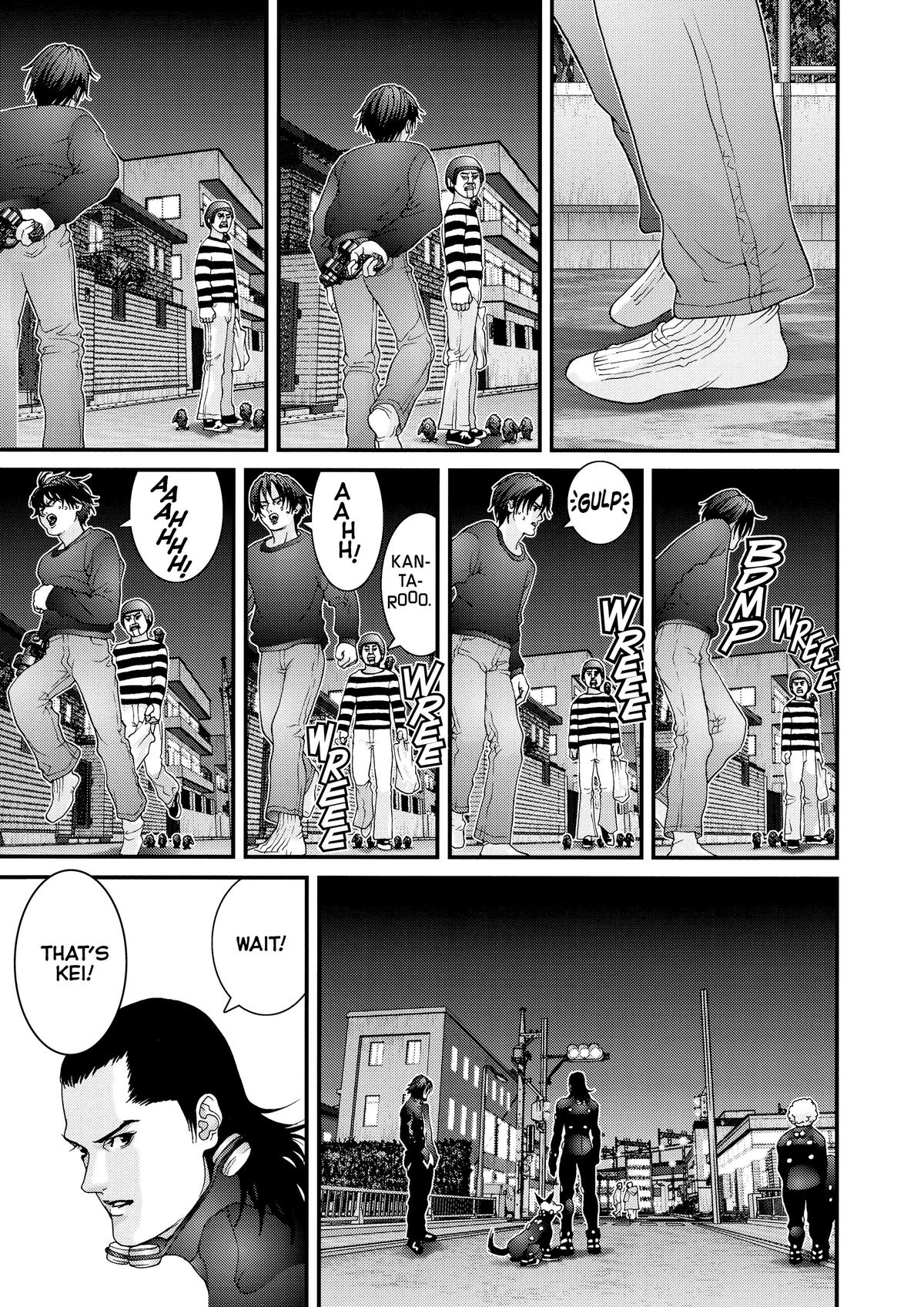 Gantz Chapter 36 - Page 5