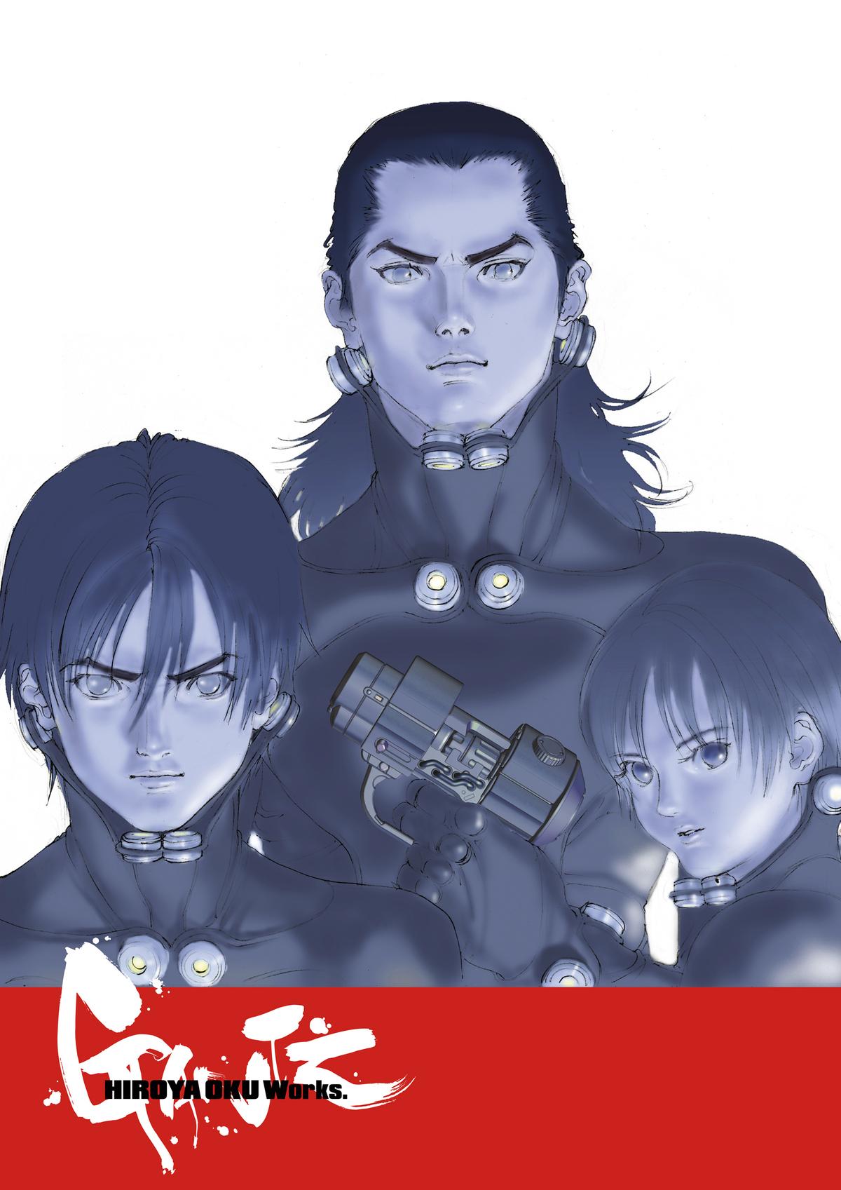 Gantz Chapter 47 - Page 4