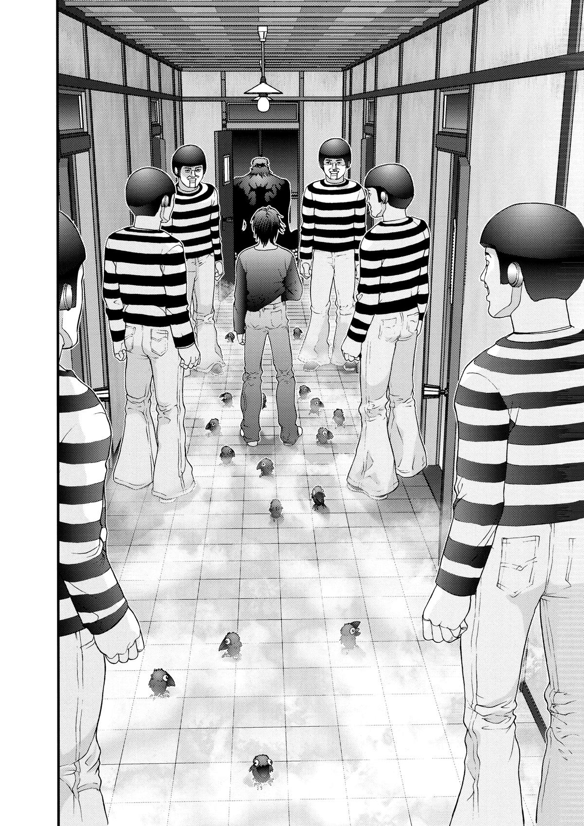 Gantz Chapter 47 - Page 6