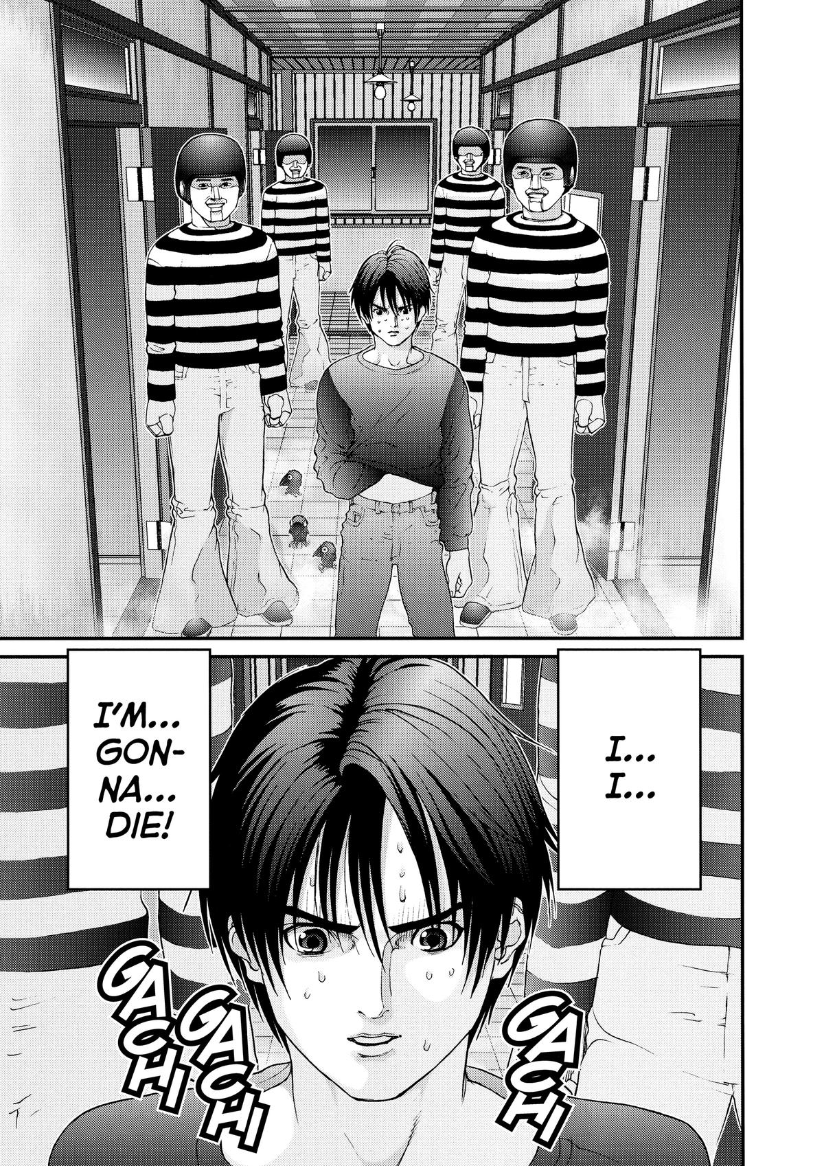 Gantz Chapter 47 - Page 7