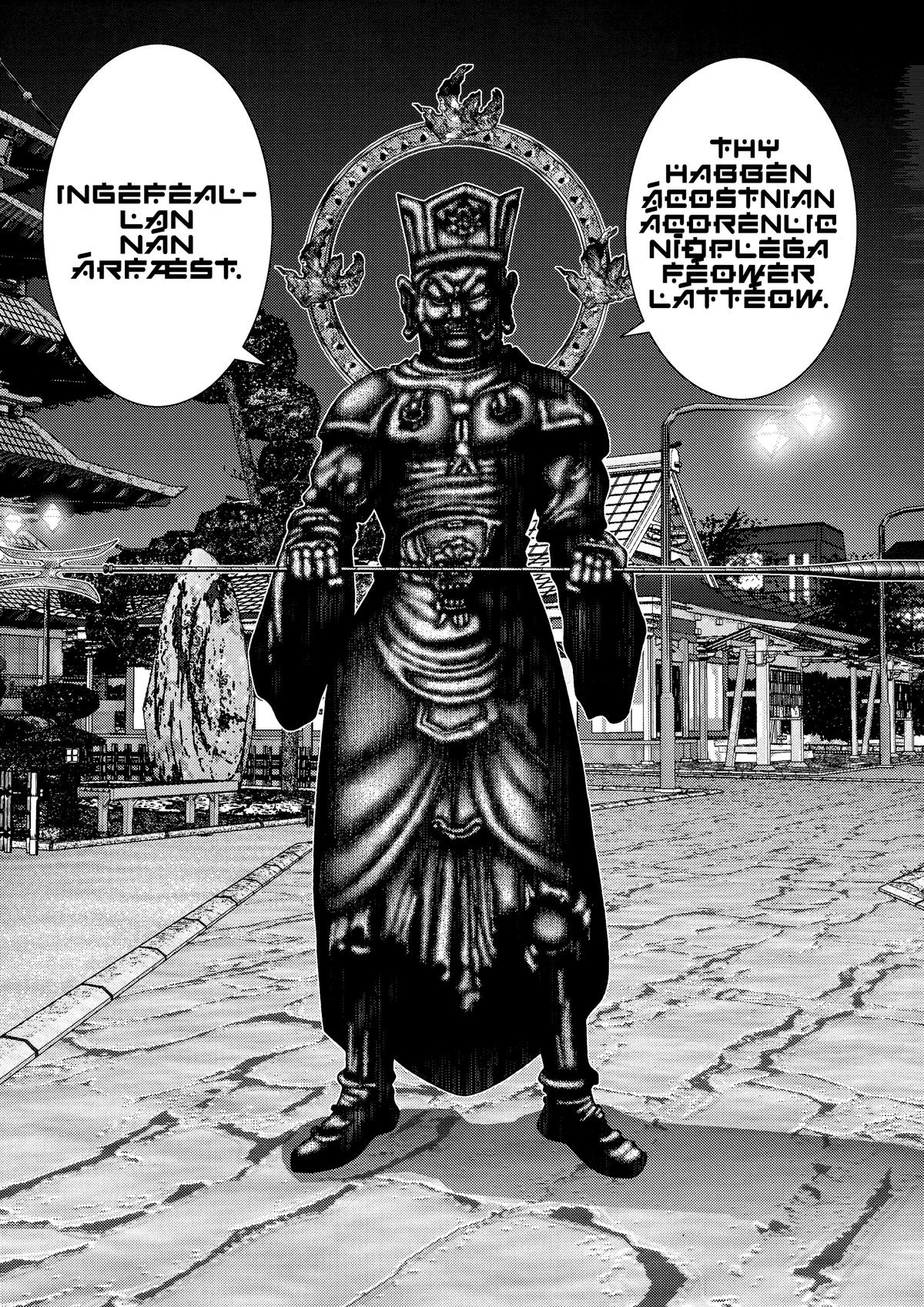 Gantz Chapter 68 - Page 5