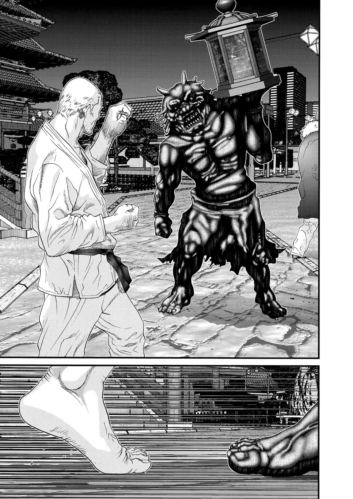 Gantz Chapter 68 - Page 12