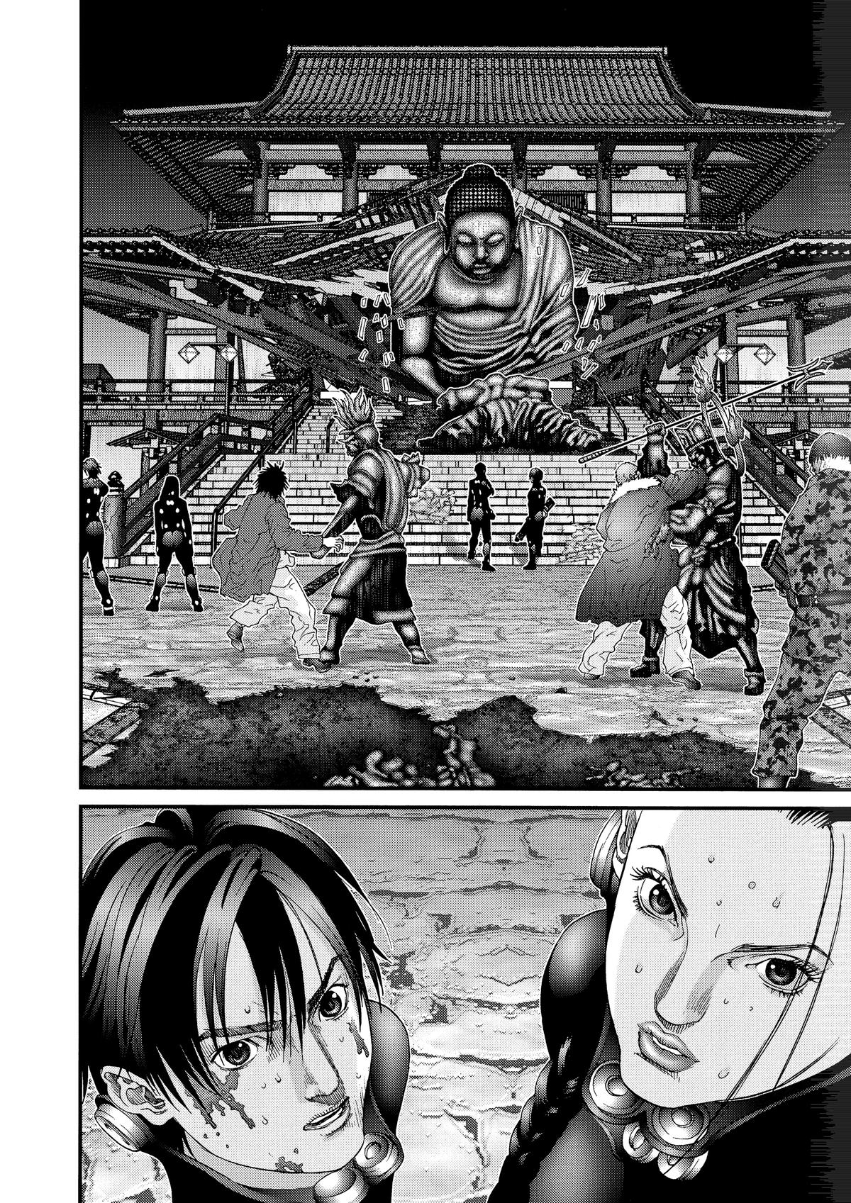 Gantz Chapter 68 - Page 16