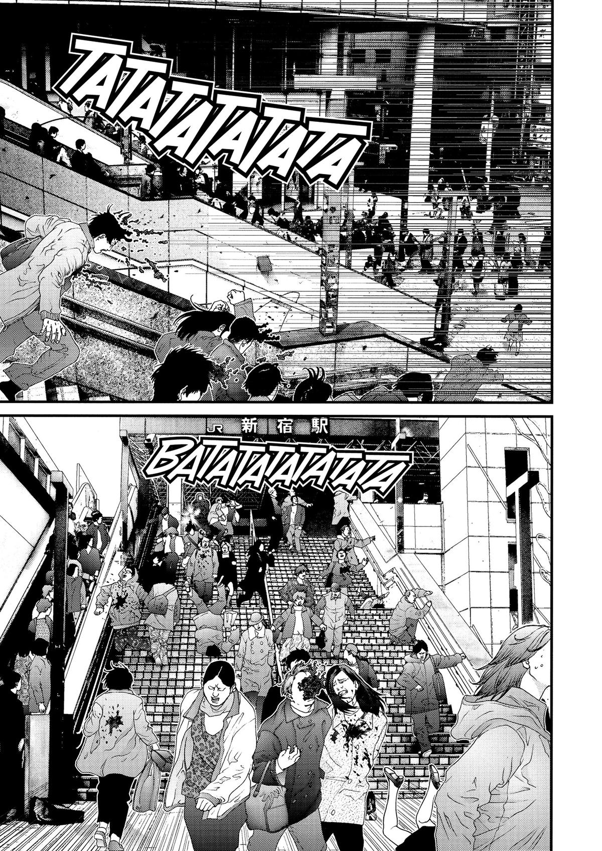 Gantz Chapter 124 - Page 4