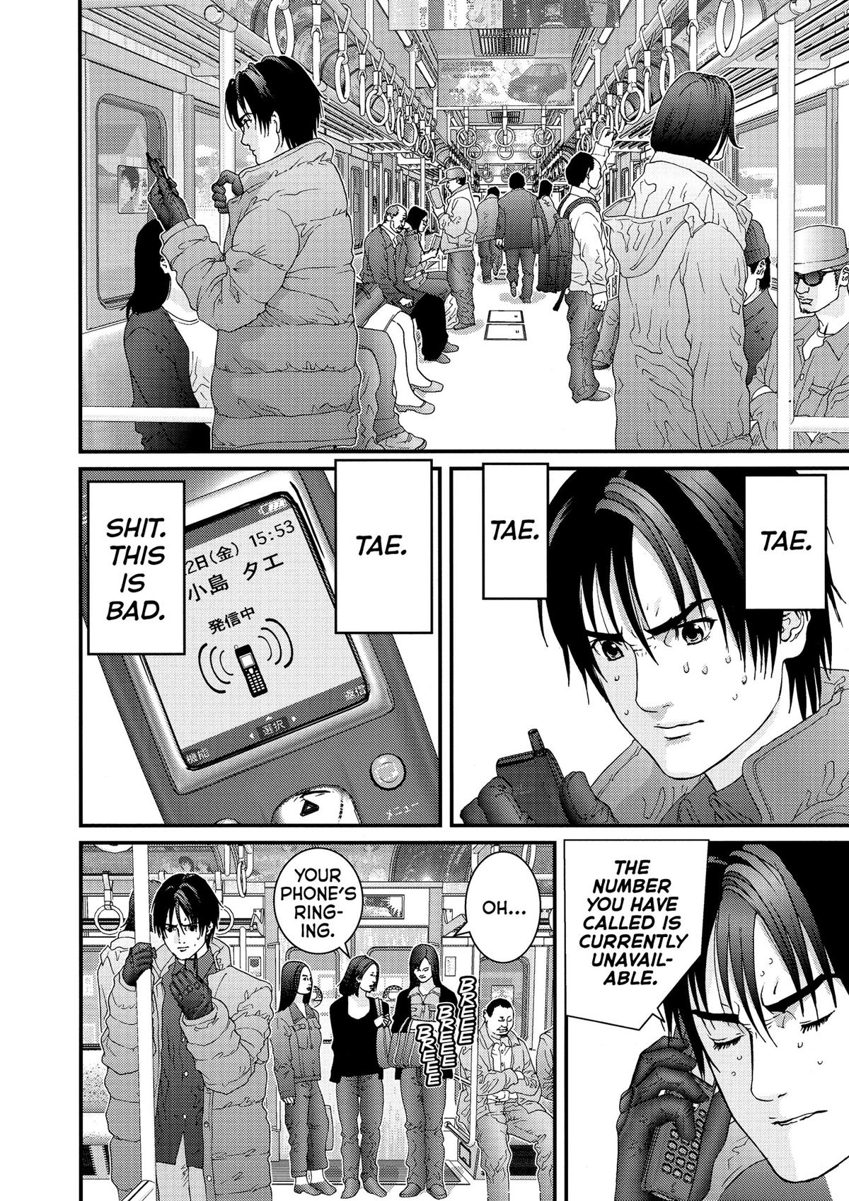 Gantz Chapter 124 - Page 8