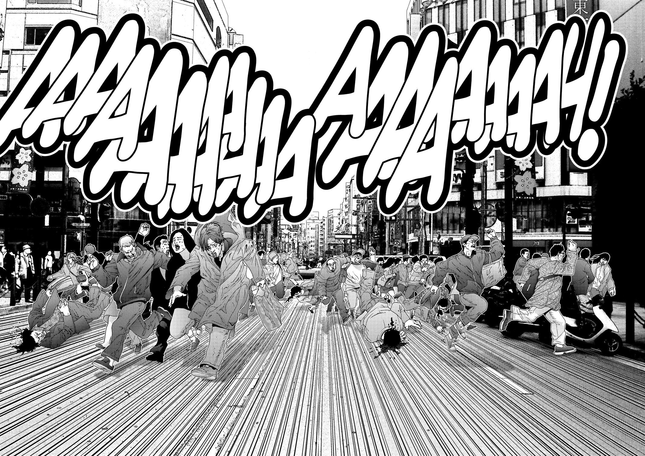 Gantz Chapter 124 - Page 14