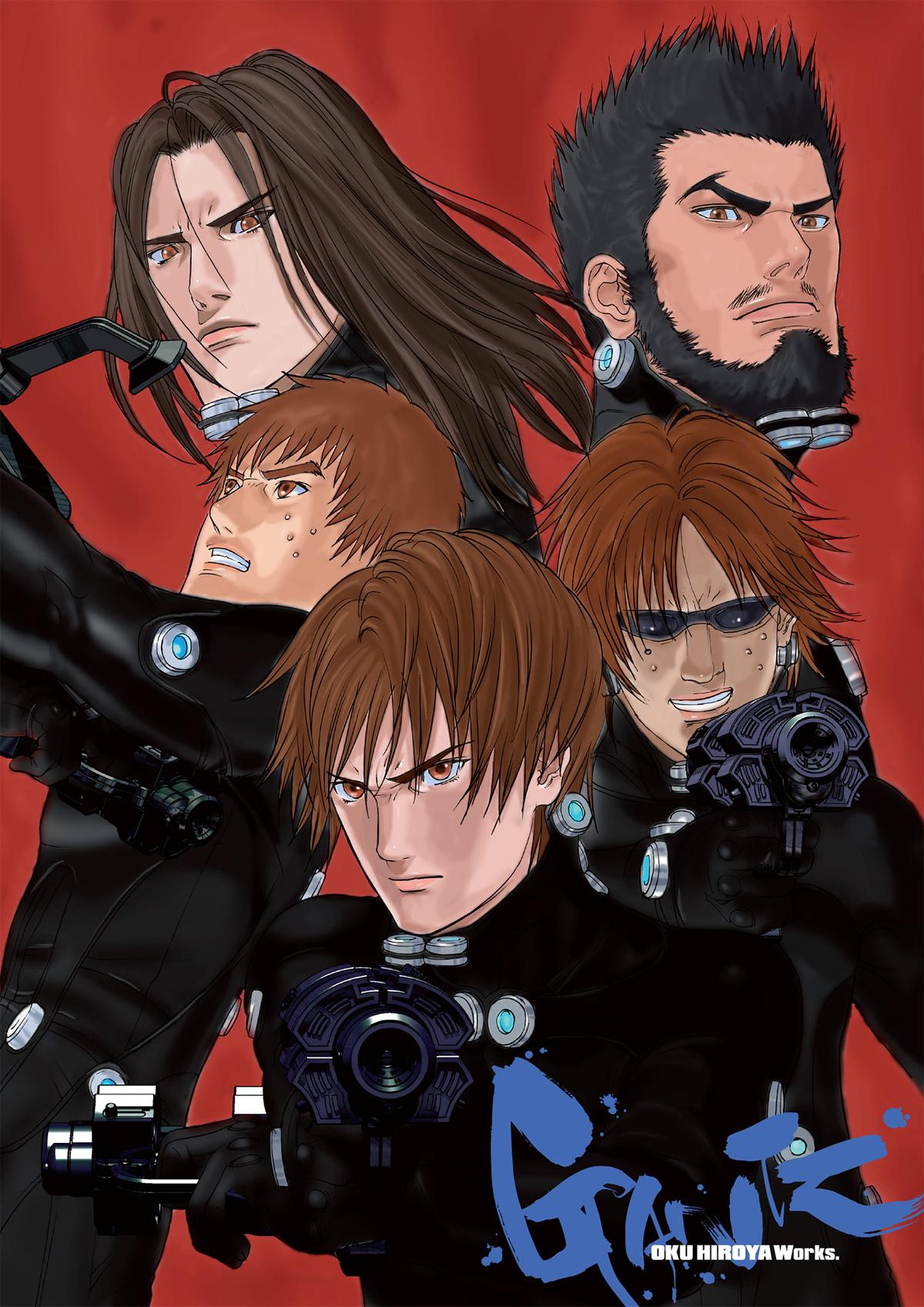 Gantz Chapter 191 - Page 3