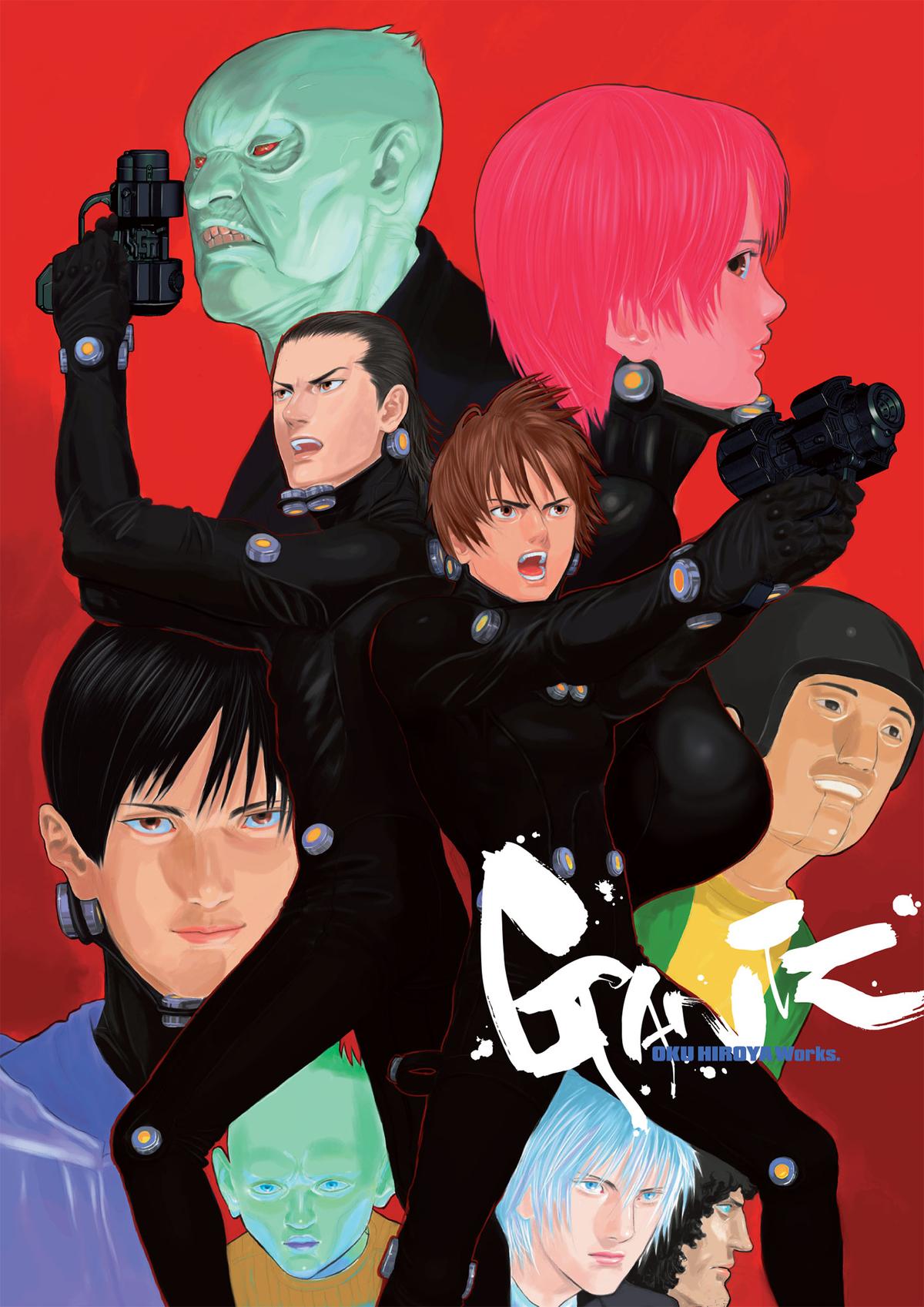 Gantz Chapter 191 - Page 4