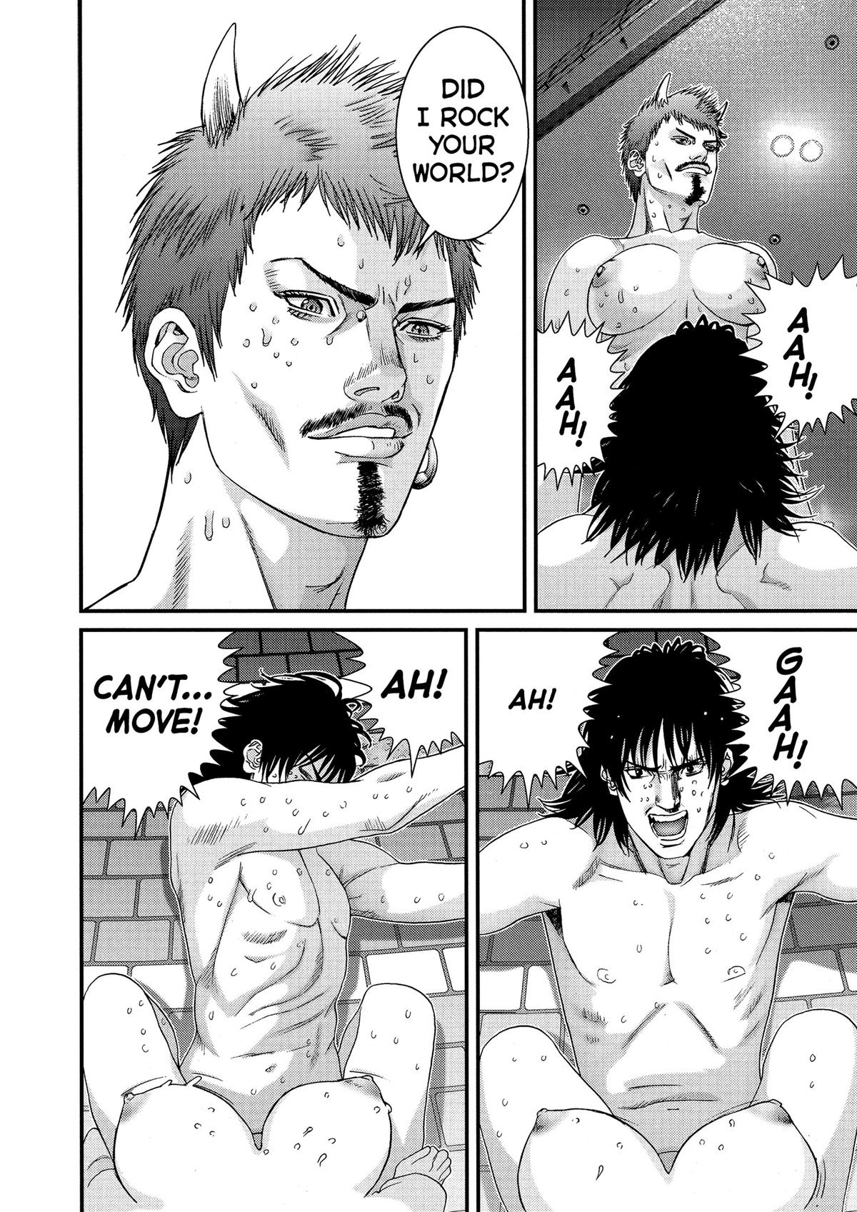 Gantz Chapter 199 - Page 3