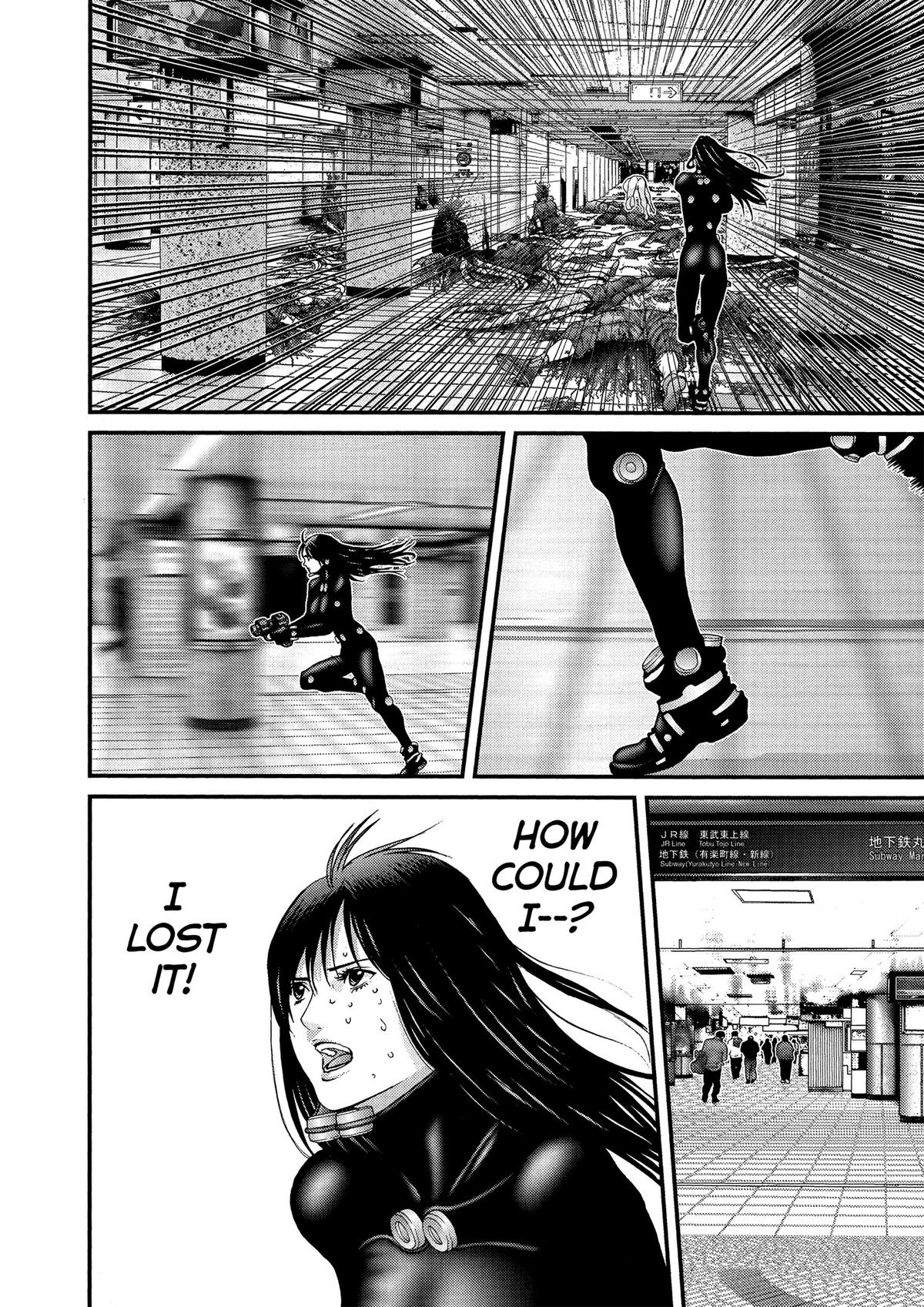 Gantz Chapter 199 - Page 15