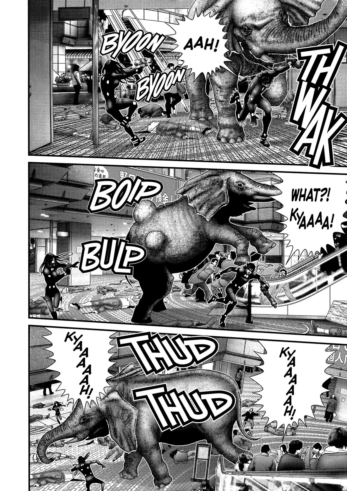 Gantz Chapter 201 - Page 12