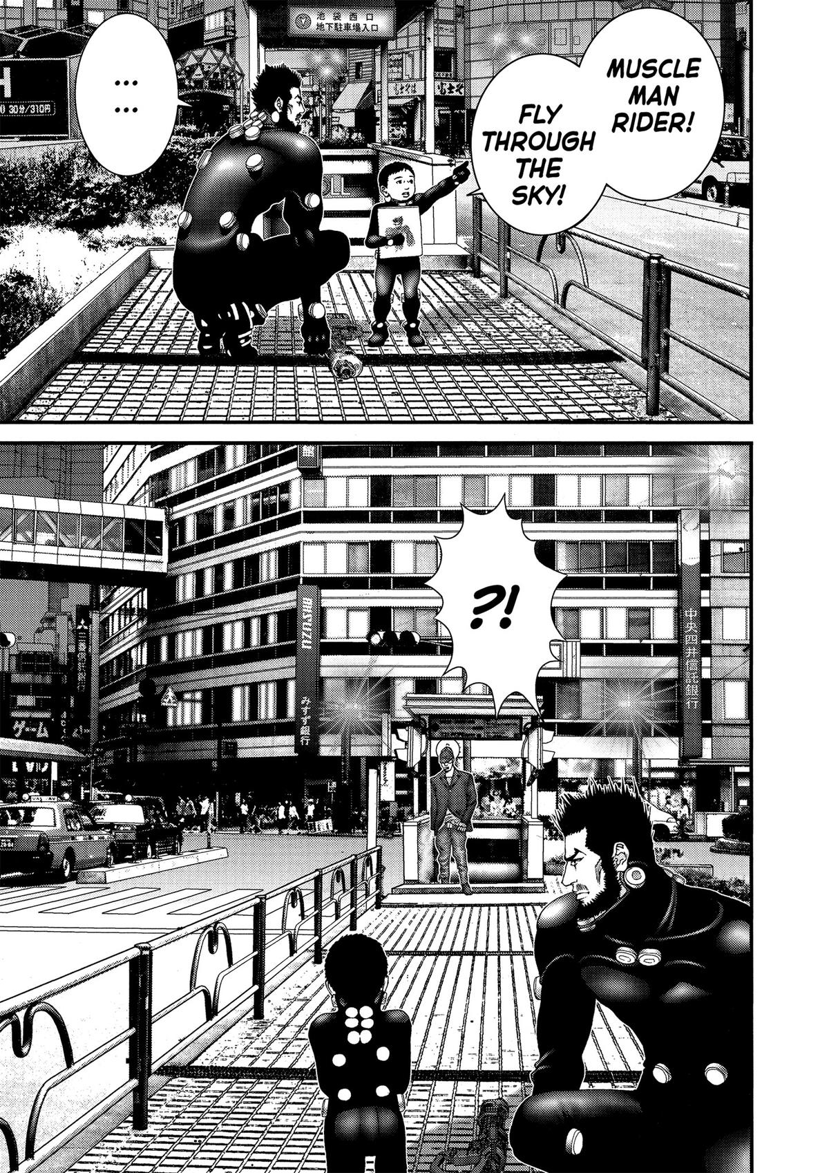 Gantz Chapter 202 - Page 7