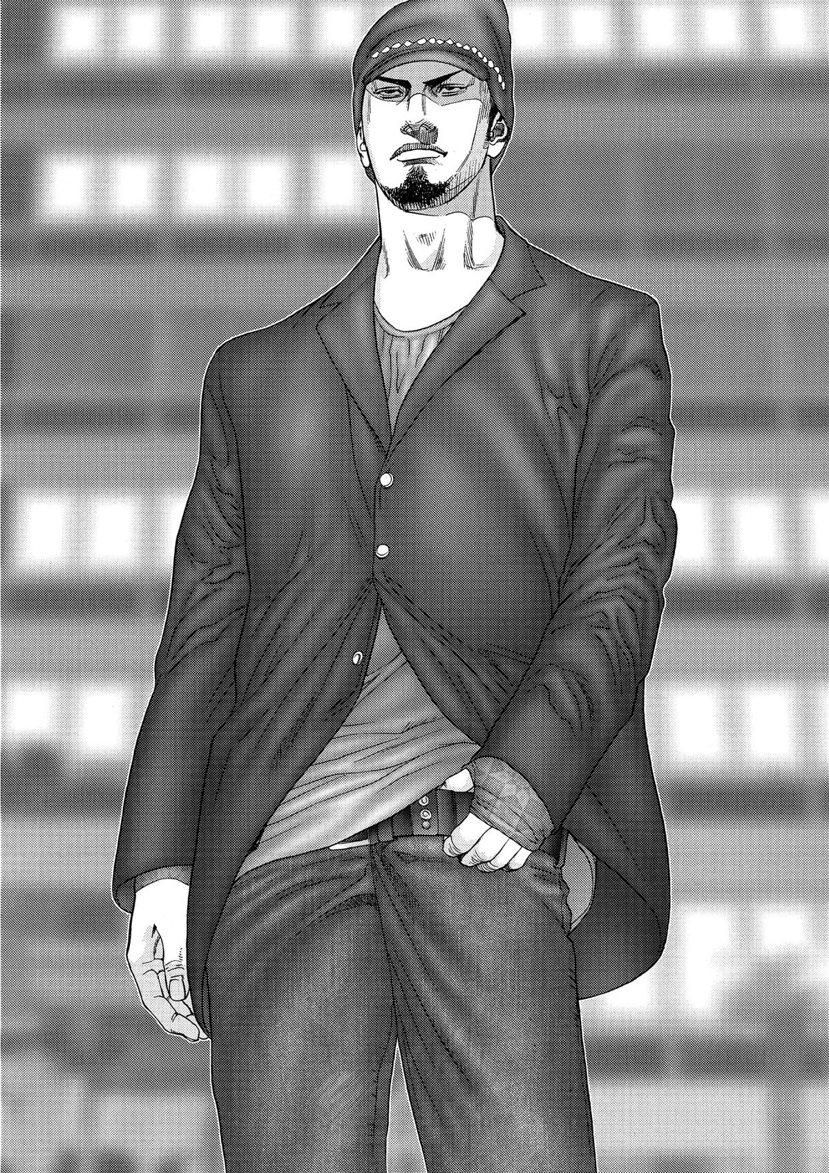 Gantz Chapter 202 - Page 8