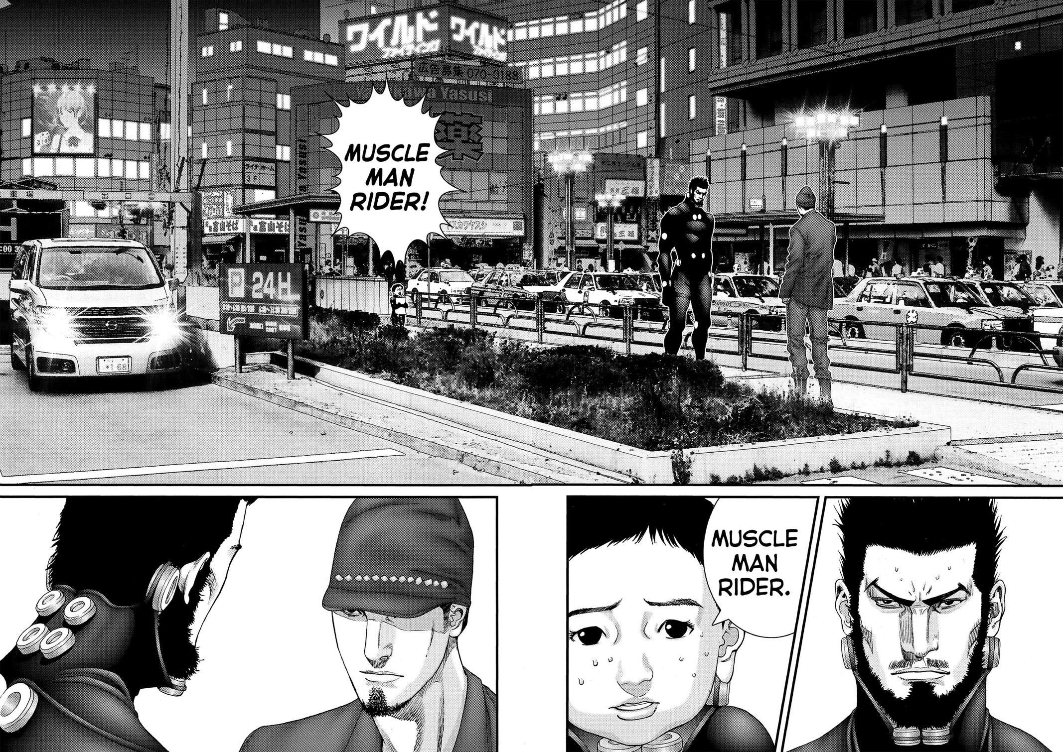 Gantz Chapter 202 - Page 10