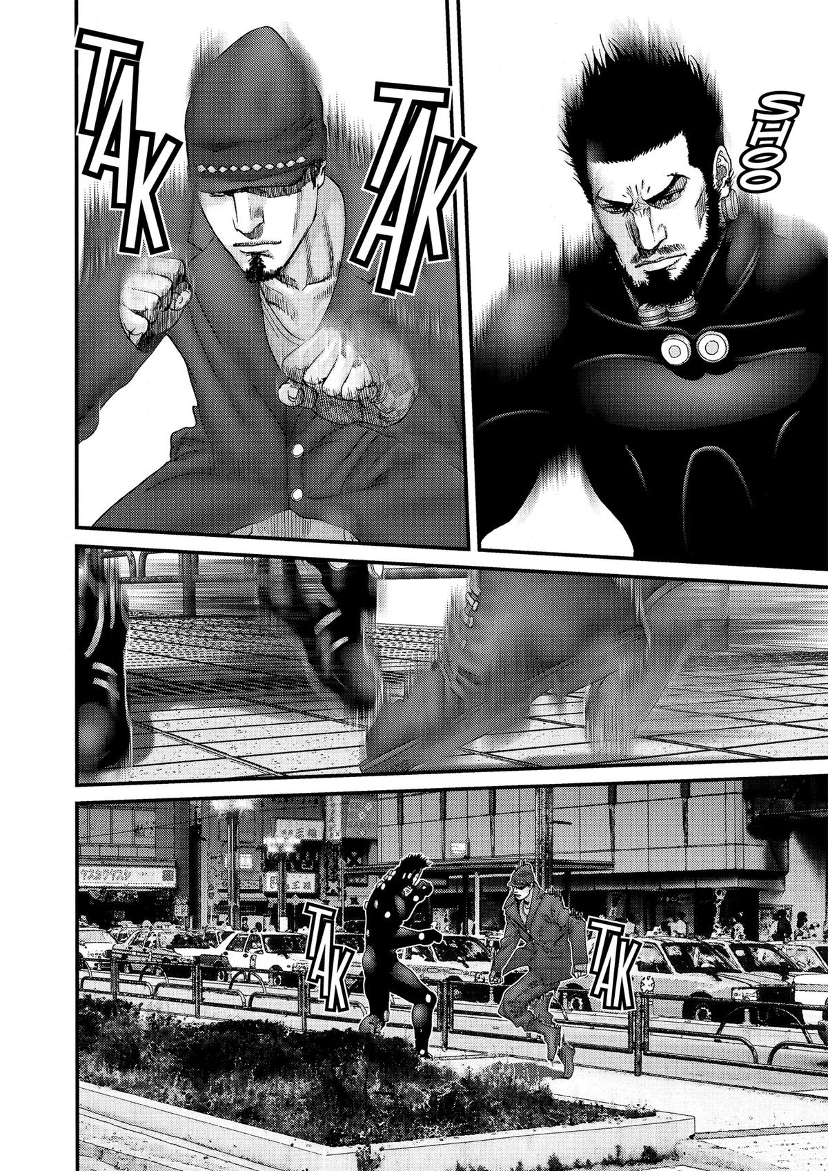 Gantz Chapter 202 - Page 13