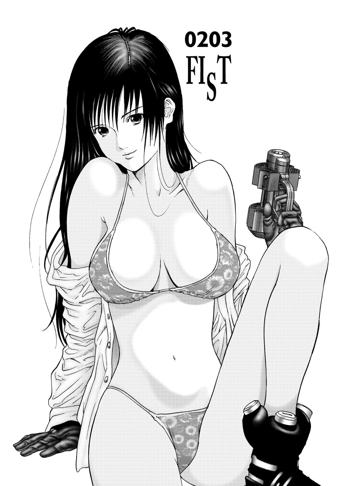 Gantz Chapter 203 - Page 2