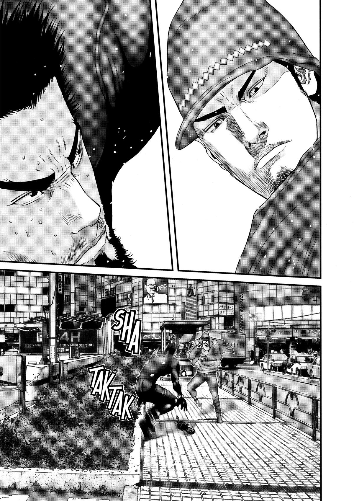 Gantz Chapter 203 - Page 10
