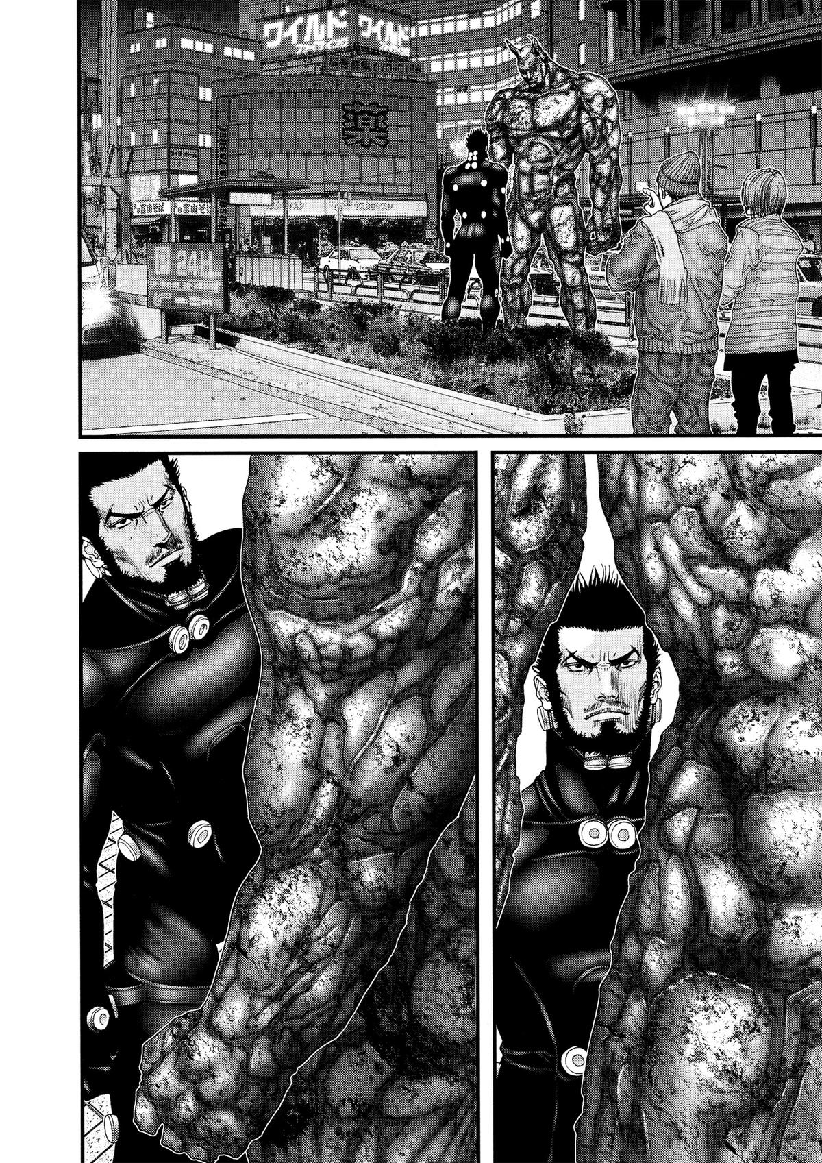 Gantz Chapter 204 - Page 6