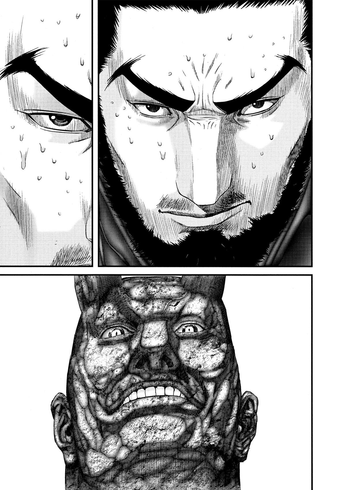 Gantz Chapter 204 - Page 7