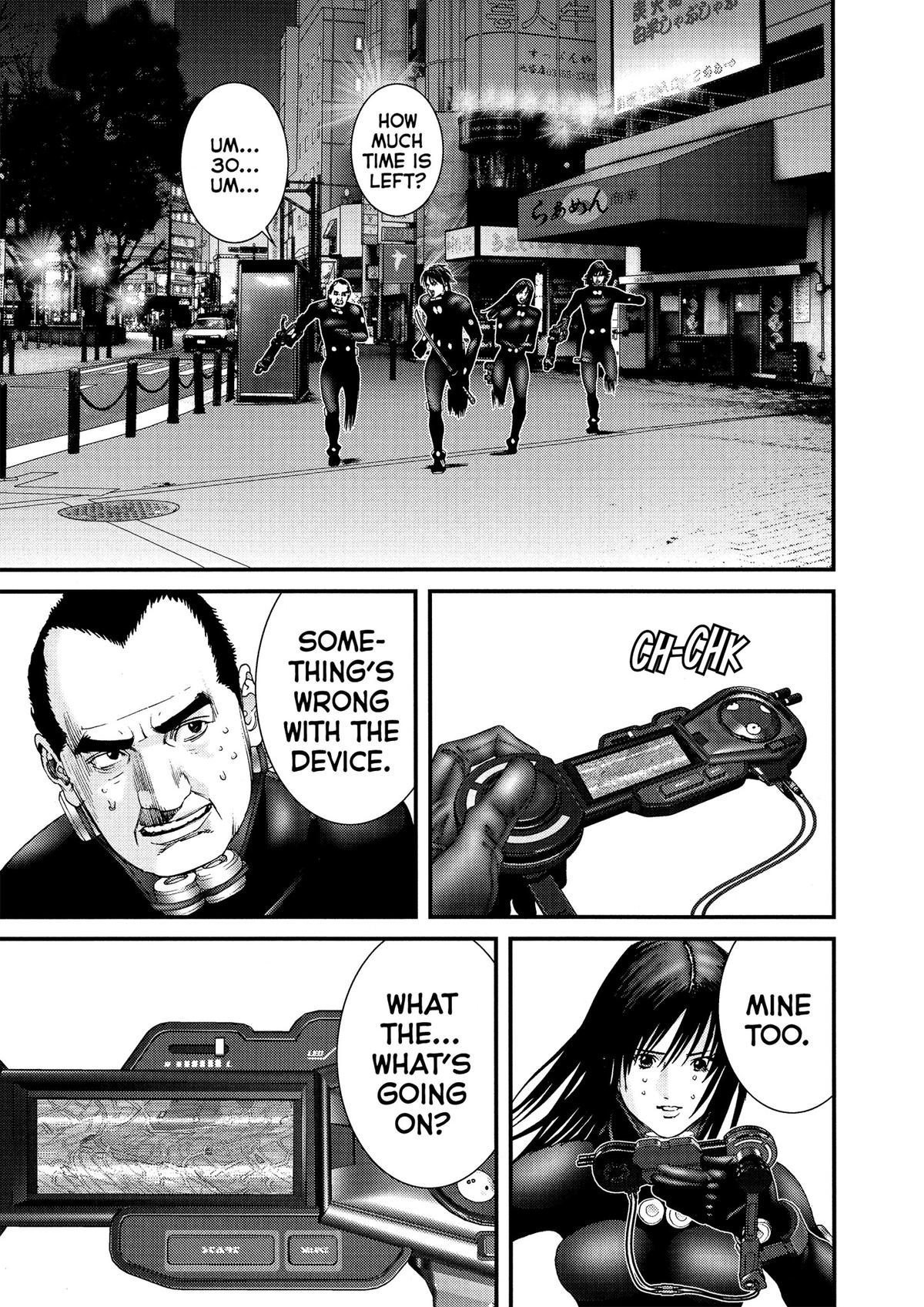 Gantz Chapter 206 - Page 5