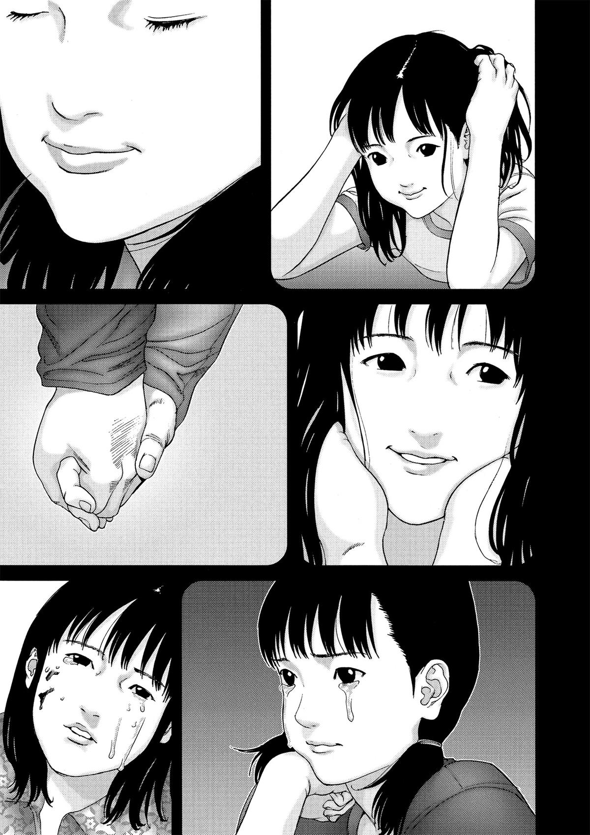Gantz Chapter 211 - Page 5