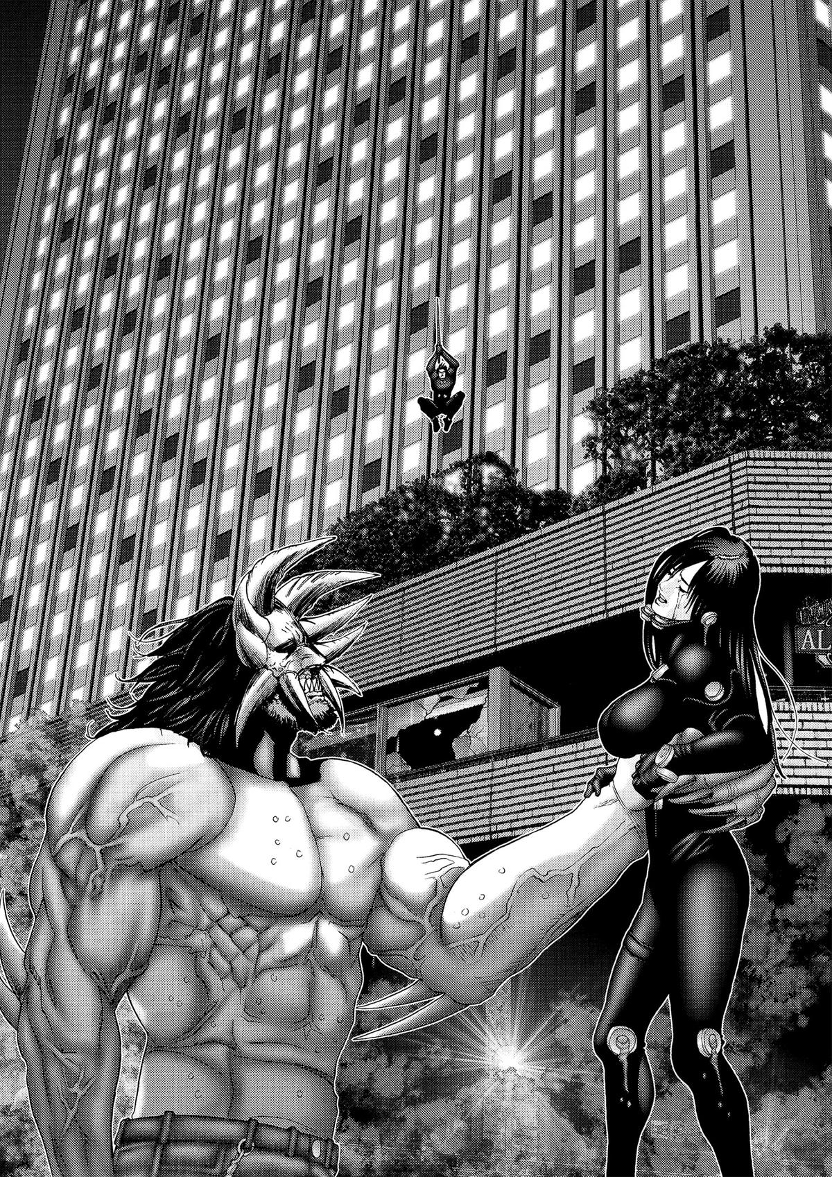 Gantz Chapter 213 - Page 9