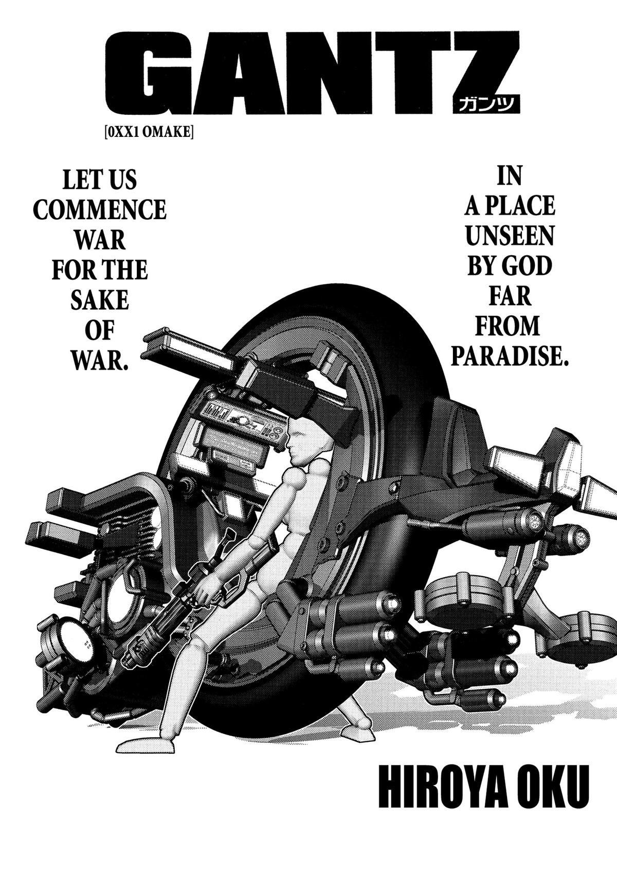 Gantz Chapter 214 - Page 16