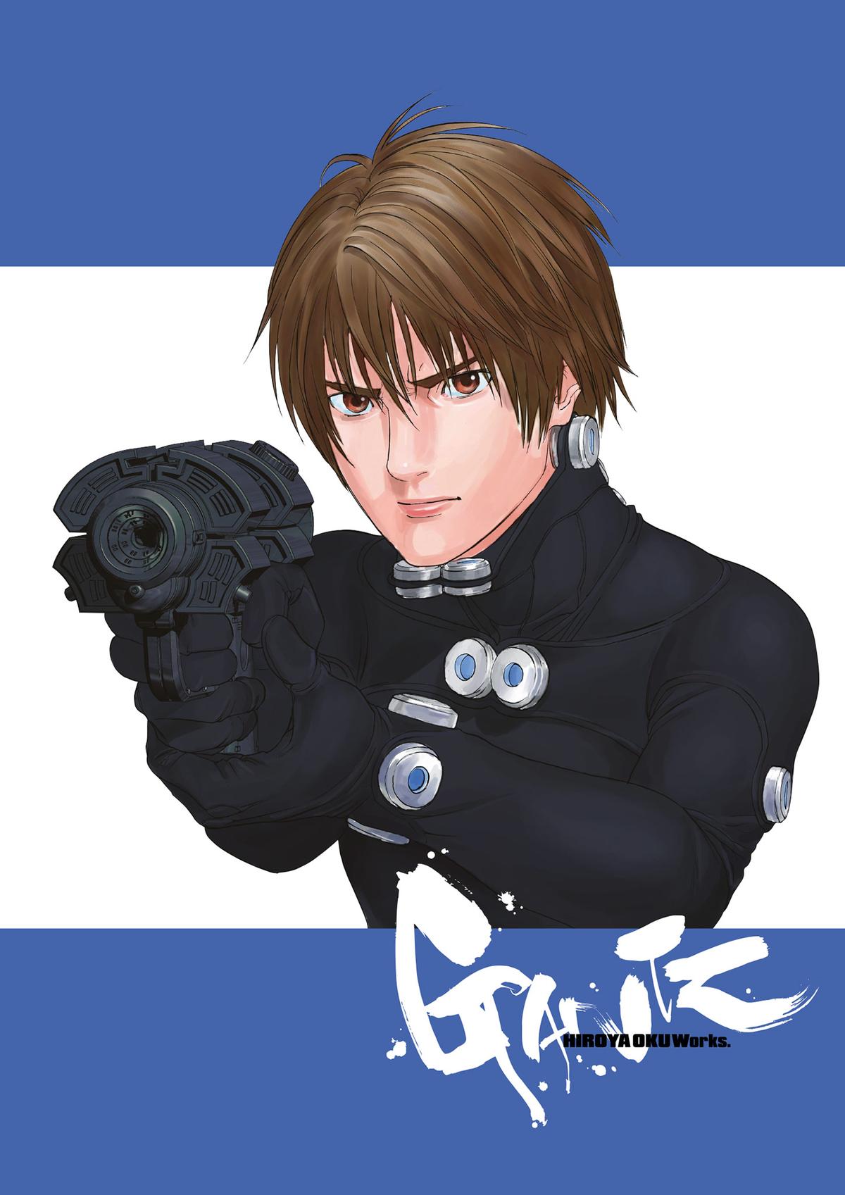 Gantz Chapter 215 - Page 8