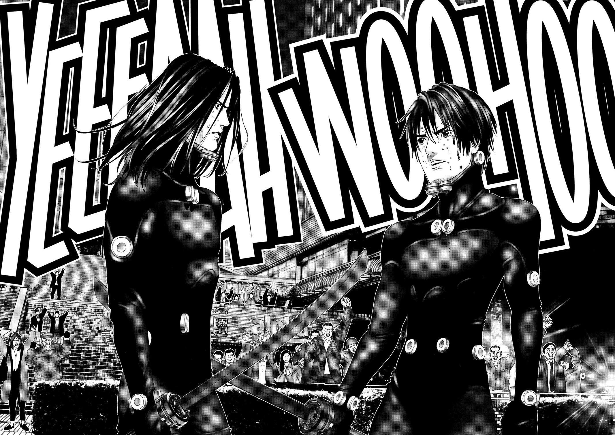 Gantz Chapter 215 - Page 17