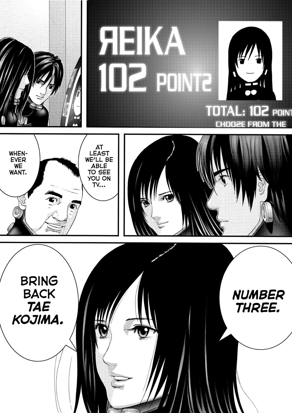 Gantz Chapter 217 - Page 6
