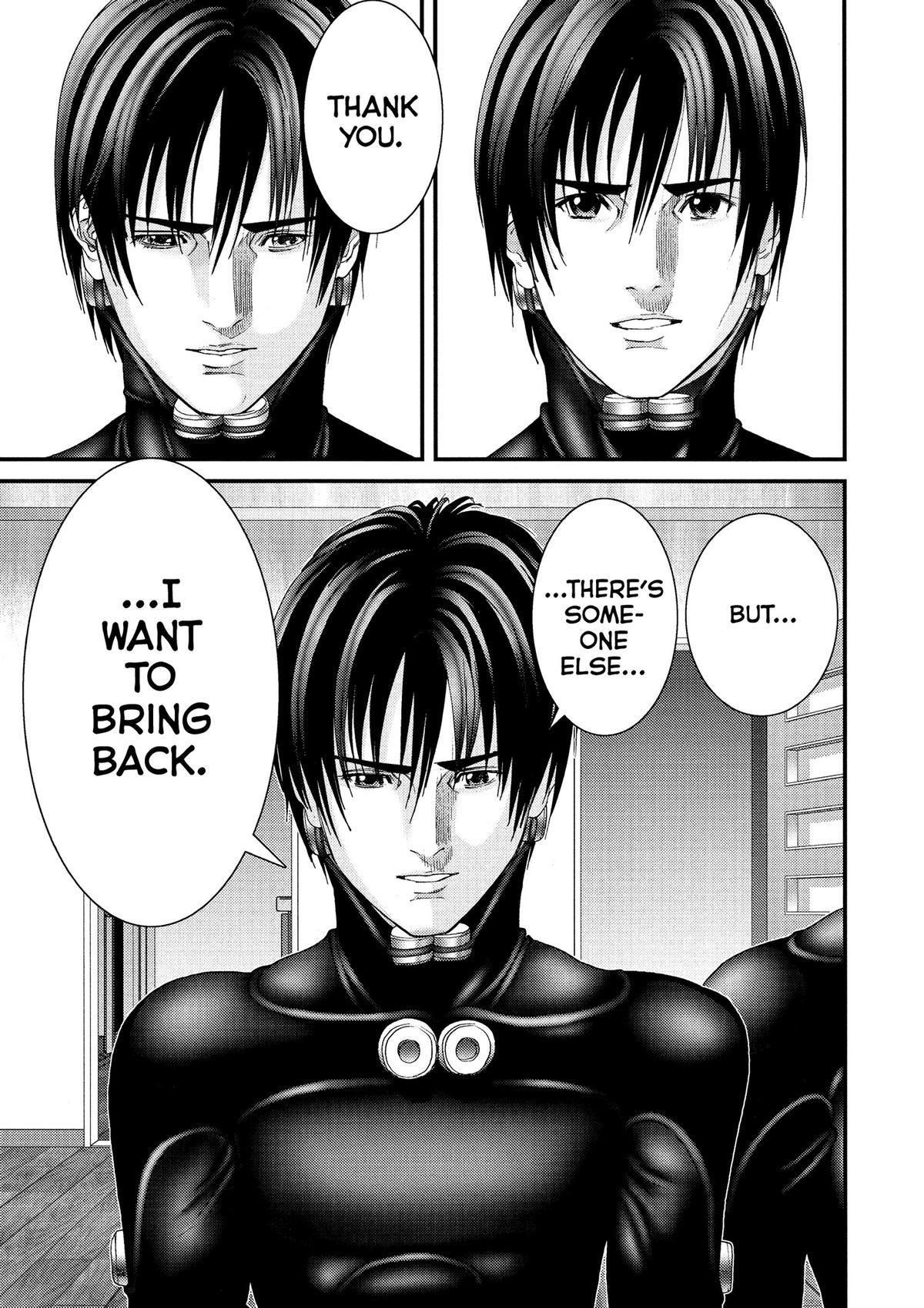 Gantz Chapter 217 - Page 12