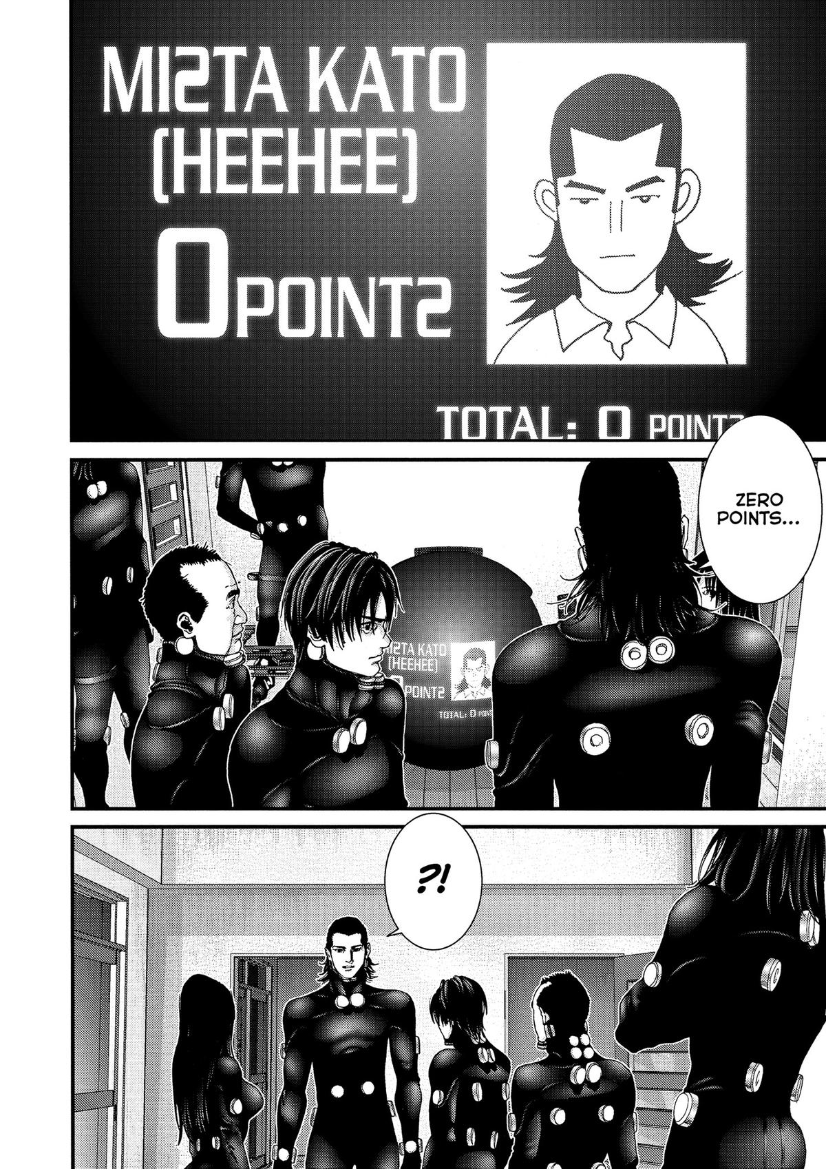 Gantz Chapter 218 - Page 9