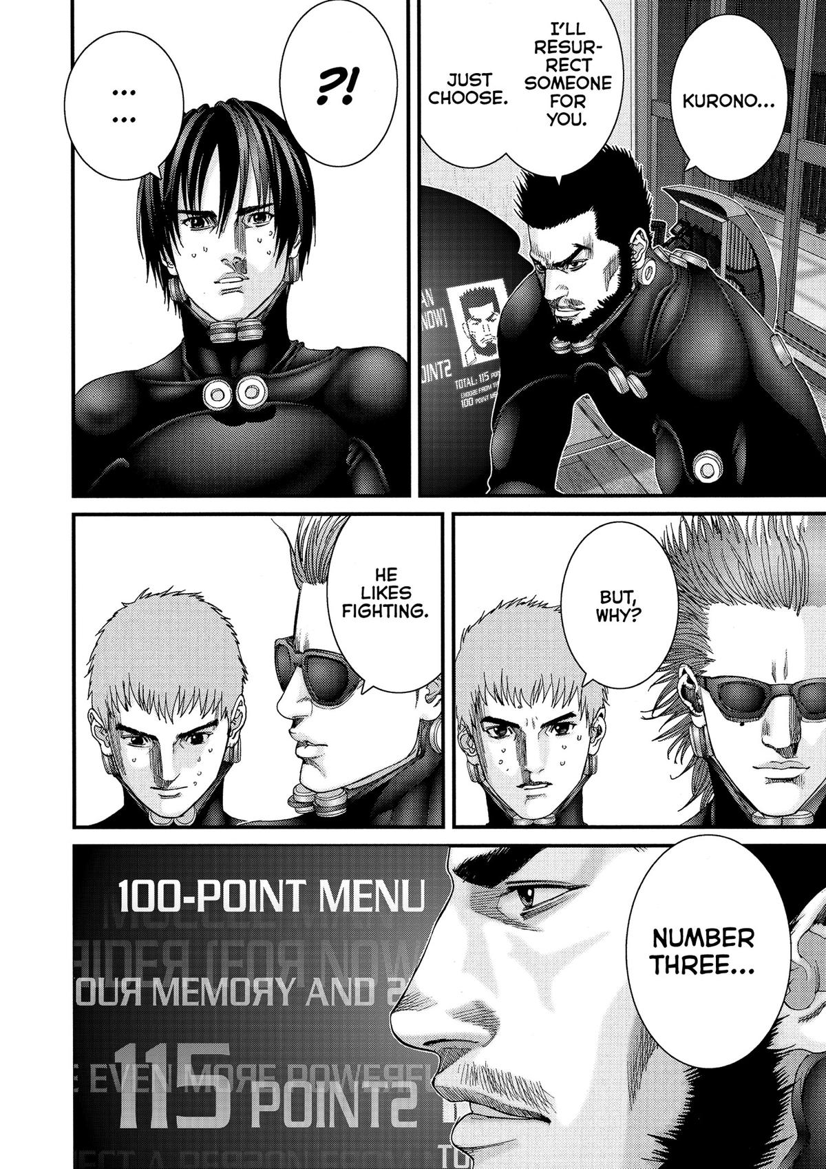 Gantz Chapter 219 - Page 4